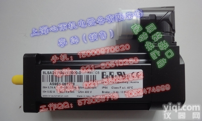 8LSA26.R0045D000-0  B&R贝加莱<em>同步电机</em>8LSA26.R0045D000-0<em>现货</em>处...