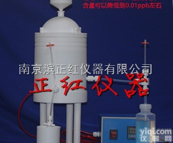 zh  酸纯化器500ml提取高纯酸<em>硝酸</em><em>盐酸</em>价格