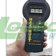 HAZ-DUST  厂家路博优惠价 HAZ-DUST 实时直读式粉尘监测器