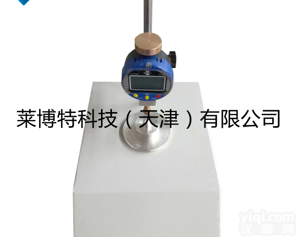 LBT土工膜厚度仪-<em>片材</em>厚度仪-<em>厂家</em>销售