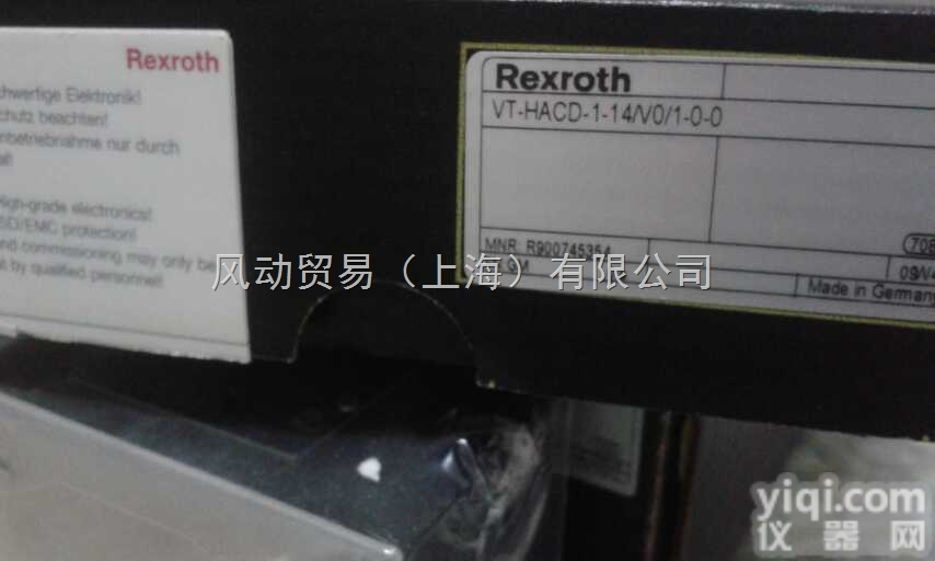 <em>DBDH6P1A</em>/315  力士乐<em>溢流阀</em>