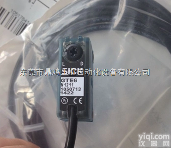 SICK<em>传感器</em>  SICK<em>传感器</em>授权<em>代理</em>@西克广州<em>代理</em>