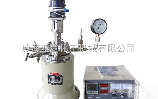 实验室电<em>加热</em><em>反应釜</em>，常规实验室电<em>加热</em><em>反应釜</em>