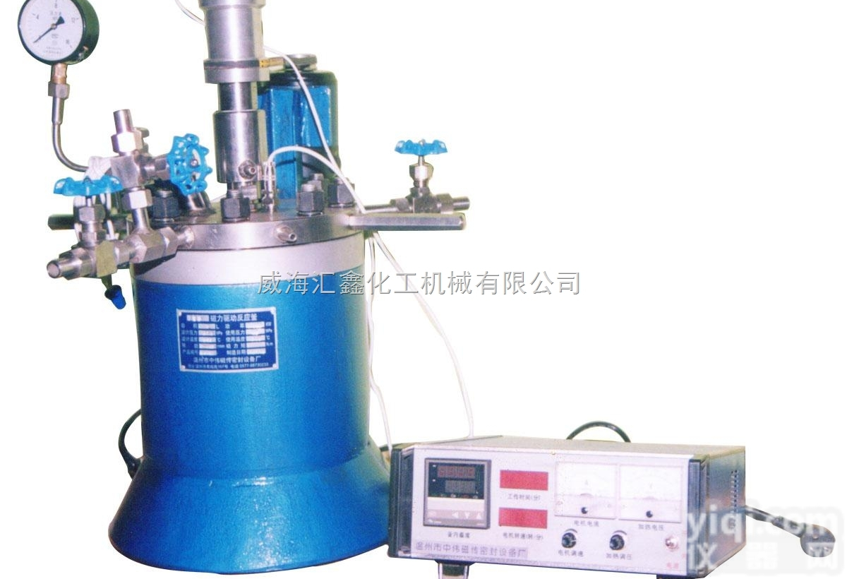 实验<em>高压</em>釜，<em>小型</em><em>高压</em>反应釜