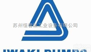 EHN系列  <em>日本</em>易<em>威奇</em>IWAKI<em>计量泵</em>