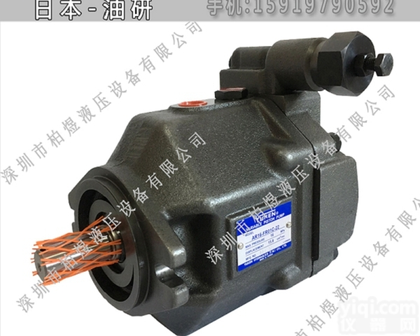 油研柱塞泵AR  AR22-FR01BS-22<em>日本</em>油研<em>液压泵</em>原装黑河