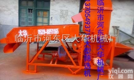 80  <em>全自动</em>粮食<em>筛选</em>机全新面世