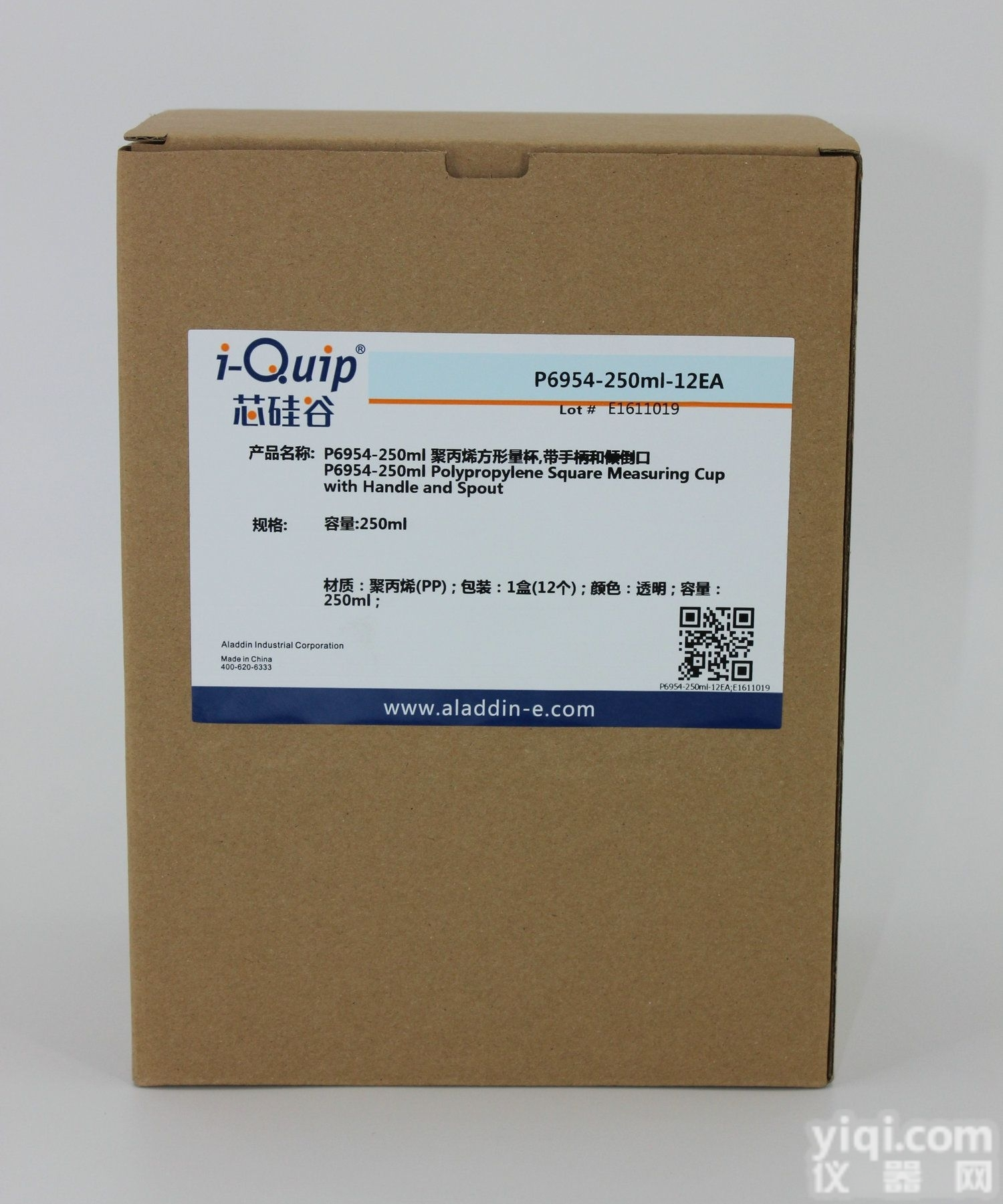 P6954  芯<em>硅谷</em> 聚丙烯<em>方形</em>量杯,带手柄和倾倒口,250ml、600ml