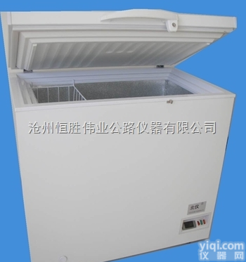 <em>DW-40低温试验箱</em>价格低温试验箱生产厂家