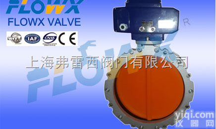 <em>粉末</em>蝶阀 阀板是钢芯的耐磨高分子材料与耐磨橡胶<em>密封</em>圈形成高耐磨性软<em>密封</em>...