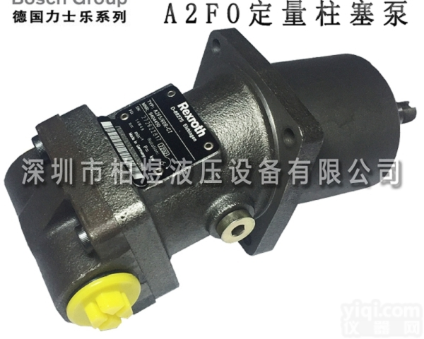 <em>力士</em>乐柱塞泵A2F5  A2F5/60R-C7Rexroth柱塞压泵品质好<em>泉州</em>