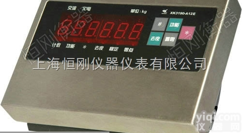 上海<em>耀华</em>数字式<em>称重</em>，可打印<em>显示器</em>