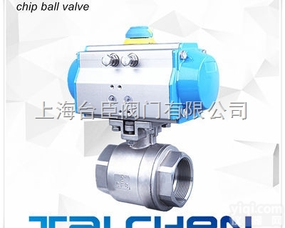 气动球阀,<em>阀体</em><em>不锈钢</em>316