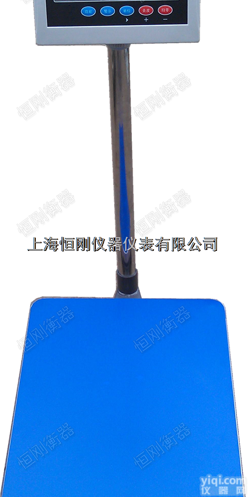 计重台秤  7公斤高精度计重台秤，<em>东莞</em>电子计重台秤，小型<em>台面</em>电子秤