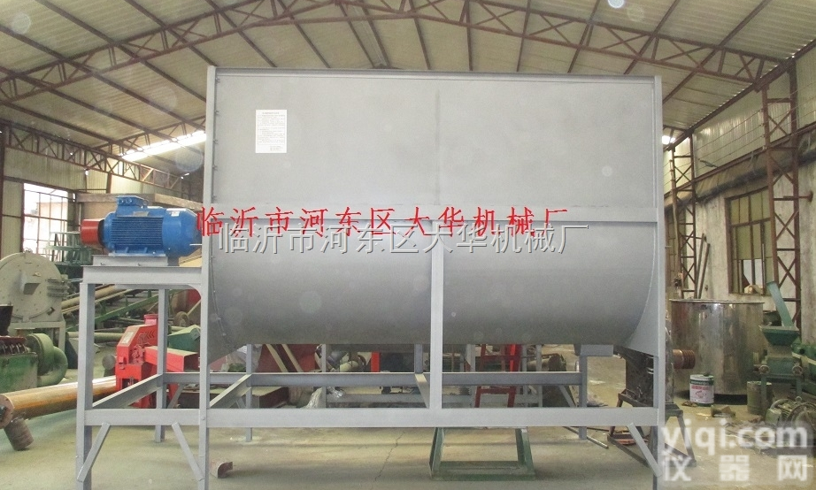 卧式<em>硅藻</em>泥<em>搅拌机</em>质量可靠