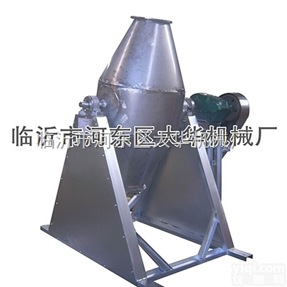 500  <em>大华</em>不锈钢鼓式<em>混合机</em>众口称赞