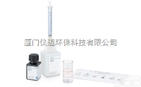 <em>碱度</em><em>测试盒</em>1.11109.0001