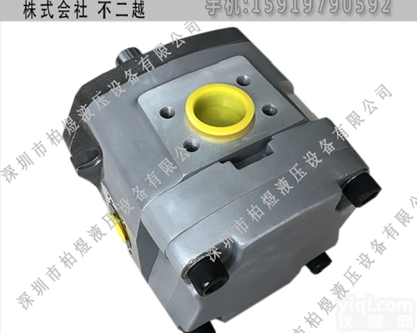 <em>不二</em>越<em>齿轮泵</em>IPH  IPH-56B-64-125-11<em>不二</em>越<em>齿轮泵</em>型号如何选购宁波