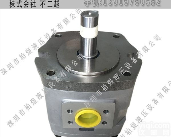 <em>不二</em>越<em>齿轮泵</em>IPH  IPH-5B-40-11<em>日本</em><em>不二</em>越<em>齿轮泵</em>厂家恩施
