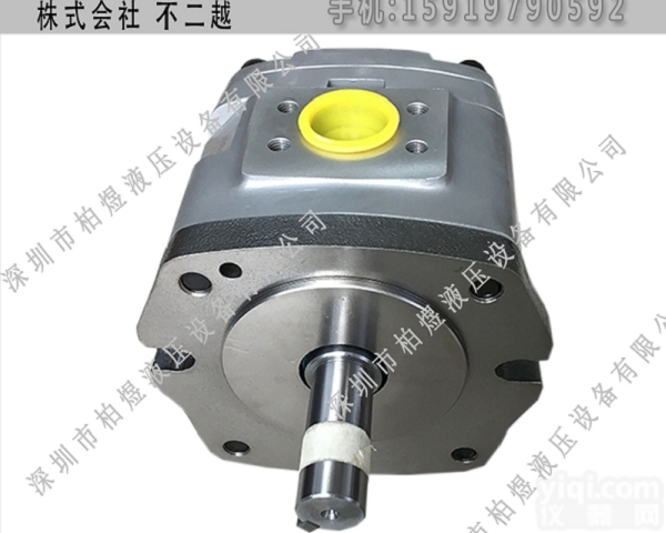 不二越<em>齿轮泵</em>IPH  IPH-3B-<em>13</em>-20Nachi定量<em>齿轮泵</em>诚信推荐南平