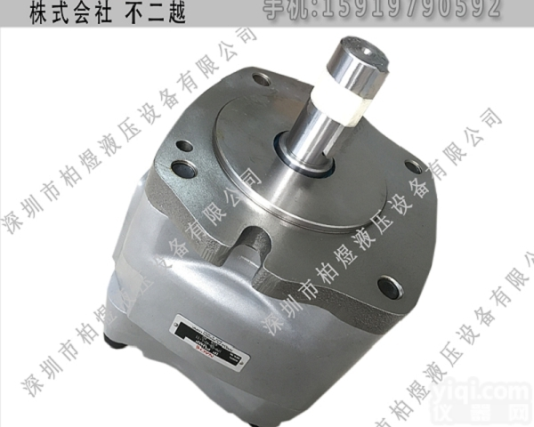 不二越<em>齿轮泵</em>IPH  IPH-2B-3.5-11<em>日本</em>Nachi<em>齿轮泵</em>原装阜阳