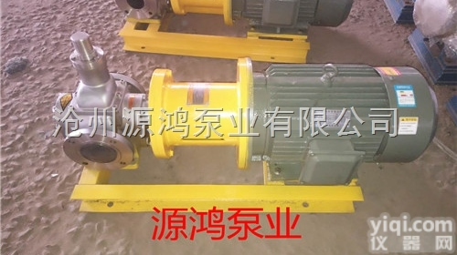 YCB10-0.6<em>圆弧</em>泵  源鸿YCB10-0.6<em>圆弧</em><em>齿轮泵</em>，<em>油泵</em>及配件