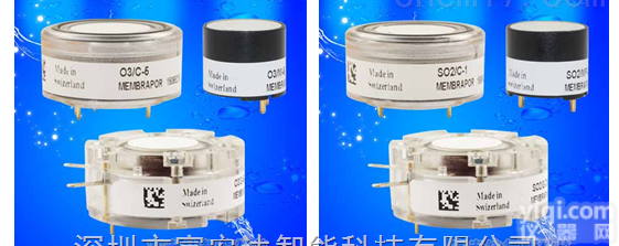 O3/C-2   SO2/C-1等  供应大气<em>环境监测</em>网格化<em>高精度</em>气体传感器探头