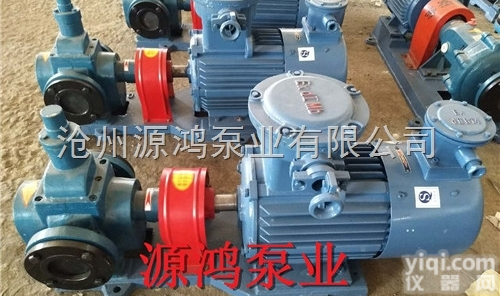 YCB15-0.6圆弧泵  源鸿YCB15-0.6圆弧齿轮泵，<em>车载</em>式<em>洒水车</em>泵