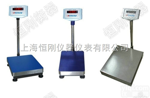 电子<em>台秤</em>  高精动态计数电子<em>台秤</em>,计数<em>台秤</em>要<em>多少</em>钱