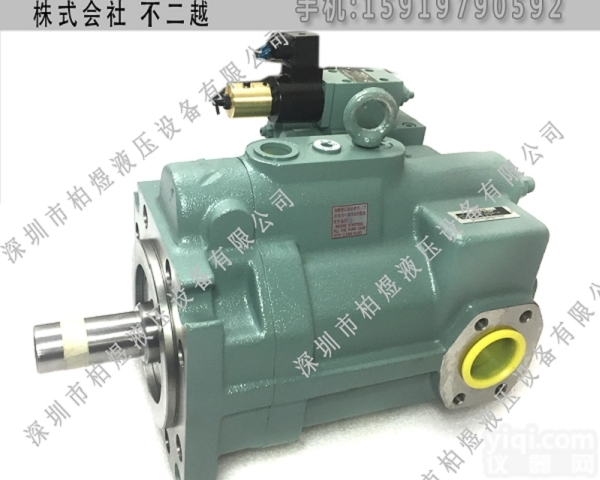 不二越柱塞泵PZ  PZ-3B-70E日本NachiNachi<em>液压泵</em><em>原装</em>黑龙江