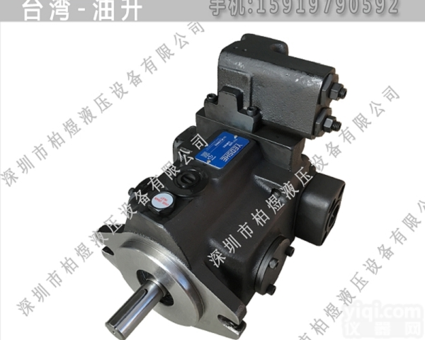 油升柱塞泵V系列  V25C1L-10XYEOSHE<em>液压泵</em>多少钱<em>厂家</em>供应鄂州