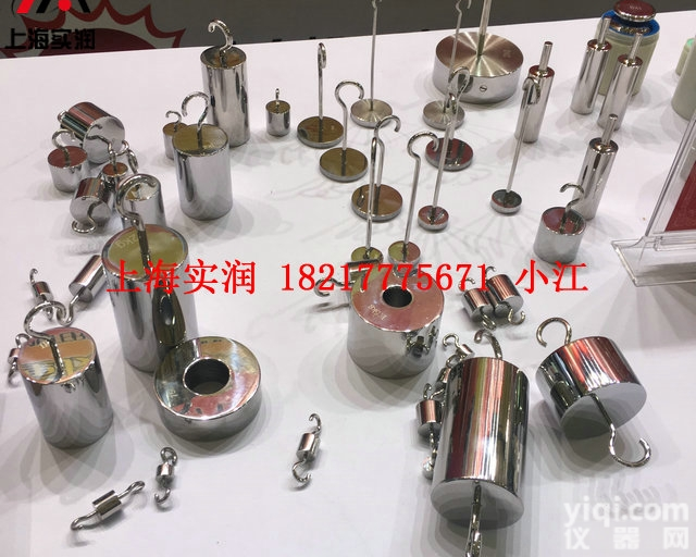 欢迎提供图纸定制<em>砝码</em>尺寸、<em>非标</em><em>法码</em>