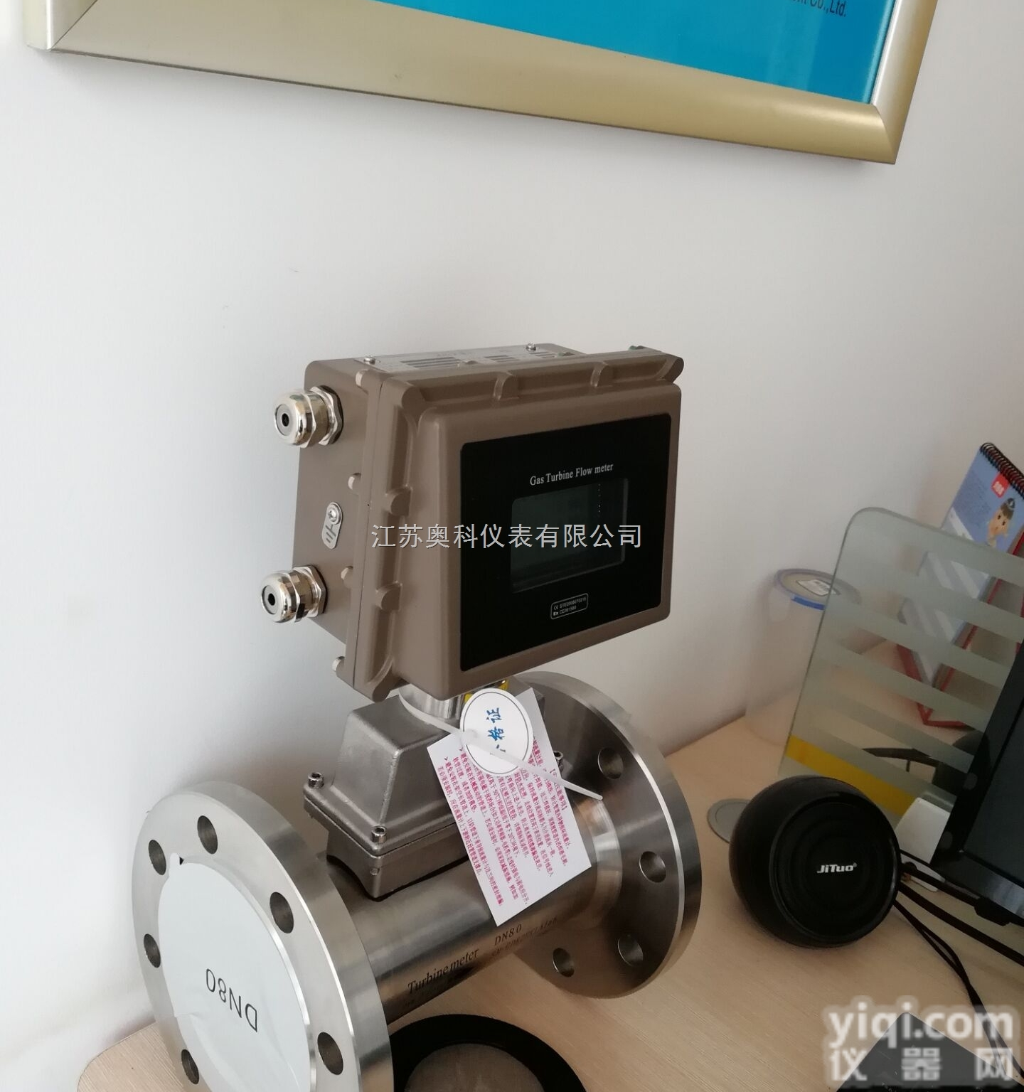 <em>气体</em>涡轮<em>流量计</em>厂家，<em>气体</em>涡轮<em>流量计</em><em>哪家</em>好