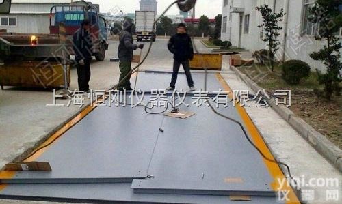 汽车<em>轴重</em>台  便携式汽车<em>轴重</em>台，140吨<em>轴重</em>检测台，<em>工地</em>用<em>轴重</em>电子台