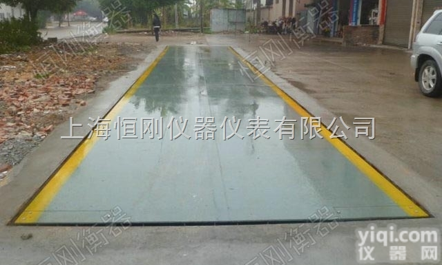 <em>汽车衡</em>  3*16米150T的<em>汽车衡</em>，防雷汽车检重<em>衡器</em>，无人值守汽车电子衡