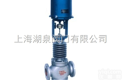 ZDLN型电子式<em>电动</em><em>双座</em><em>调节阀</em><em>电动</em><em>双座</em><em>调节阀</em>