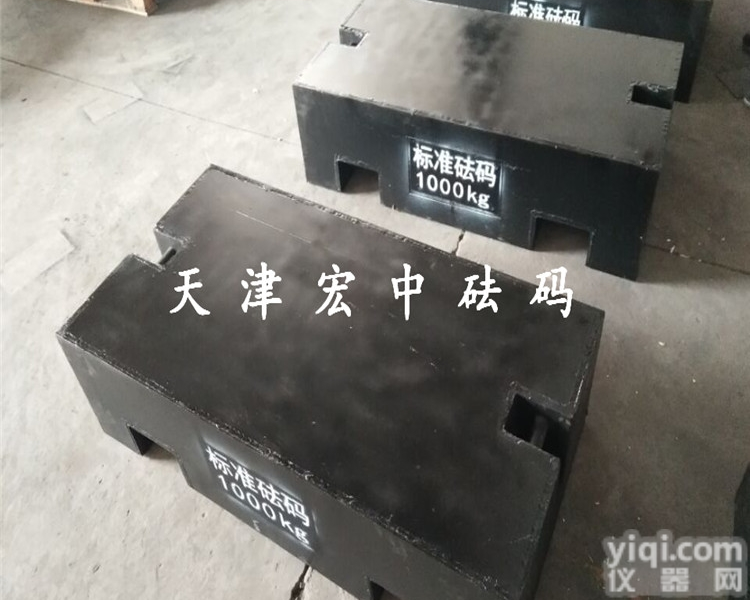 M1-1t  <em>衡水市</em>1吨标准<em>砝码</em>/配重块