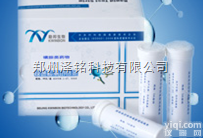 兽药残留检测<em>系列</em>：胶体金检测试<em>纸卡</em>