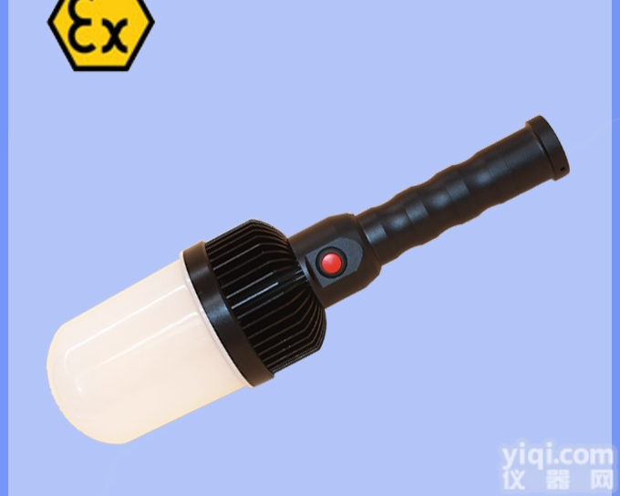 BAD318  深圳<em>华荣</em>BAD318<em>防爆</em>行灯 <em>防爆</em>行灯厂家 <em>防爆</em>工作灯