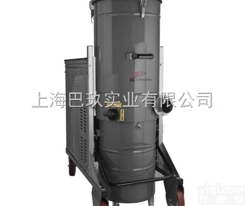 Delfin德风​DG2干湿两用工业吸尘器 意大利原装工业<em>吸尘器价格</em>