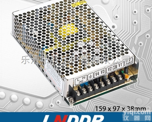 Q-60B  LED<em>开关电源</em>60W四路输出<em>开关电源</em><em>开关电源</em>