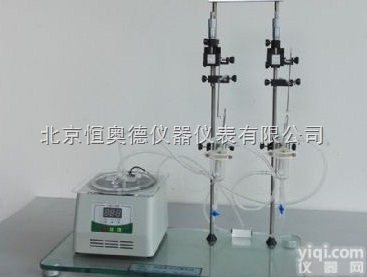 HAD-QG2  <em>器官</em><em>浴槽</em>系统/