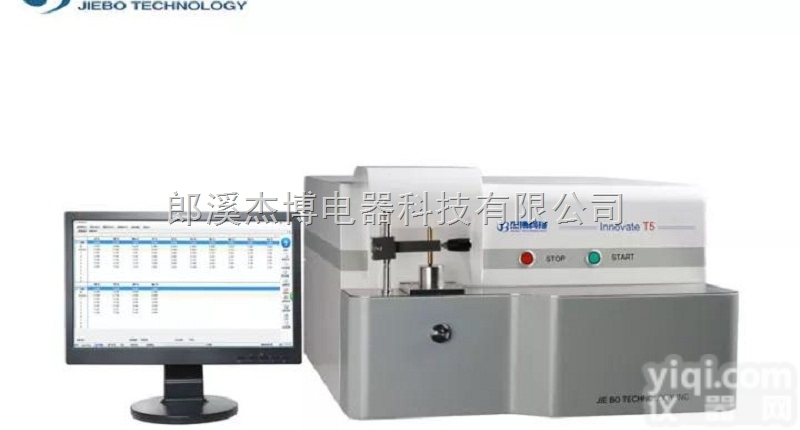 <em>Innovate</em> T5  国产CMOS全谱直读<em>光谱仪</em>厂家有<em>多少</em>