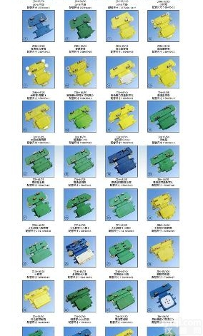 JD4-16/25（K字型<em>四极</em>）管式集<em>电器</em>技术参数