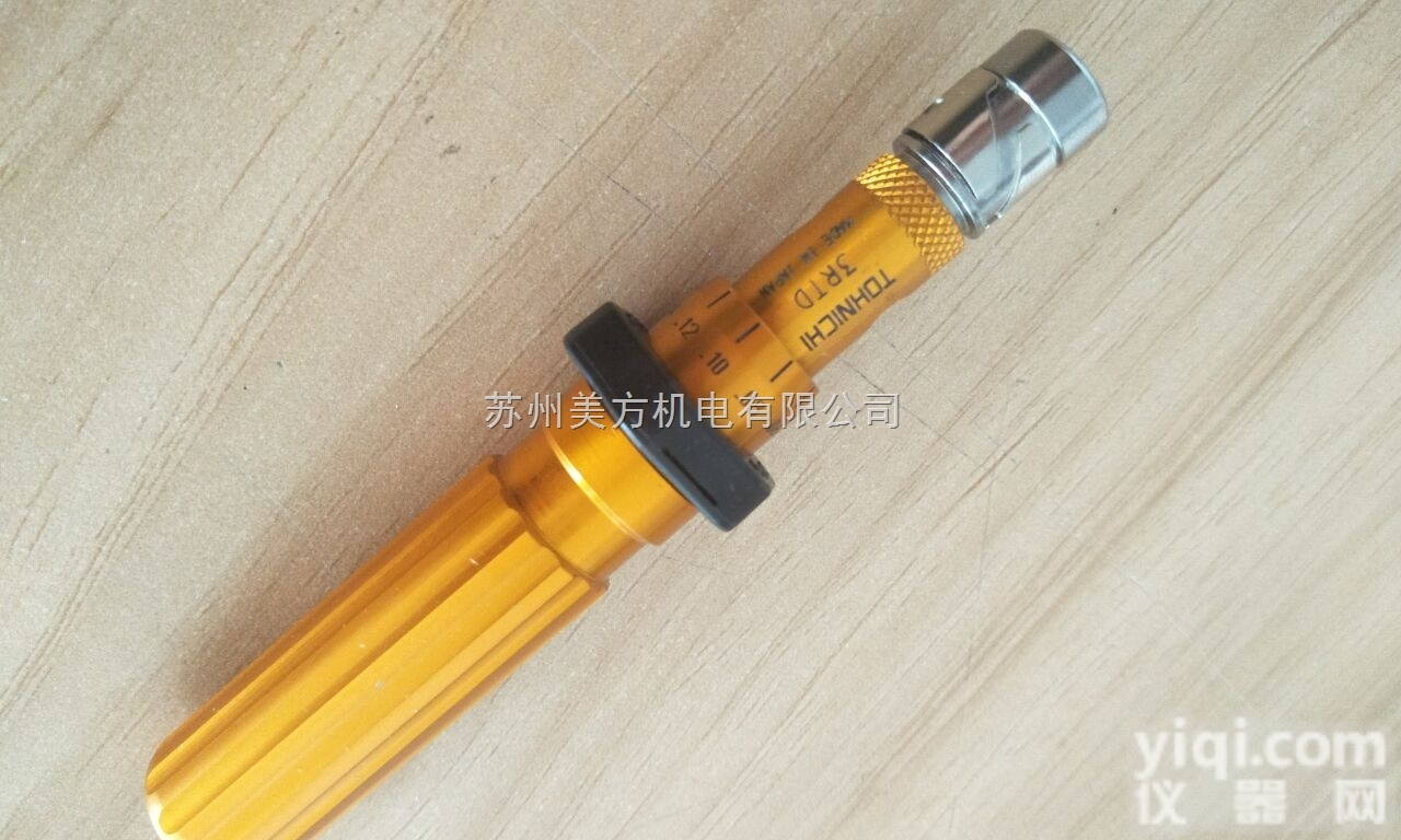 3RTD  2个原装日本<em>东日</em>TOHNICHI扭力<em>起子</em>3RTD