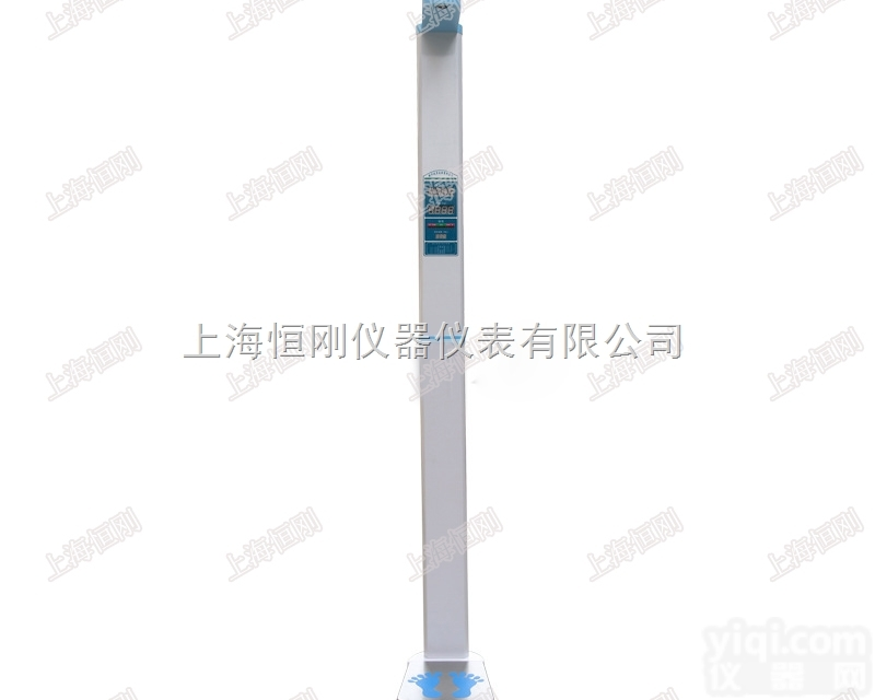 <em>身高</em><em>测量仪</em>  人体<em>身高</em><em>测量仪</em>，<em>超声</em>波<em>身高</em>测量体检仪，学校用<em>身高</em>测量称重仪