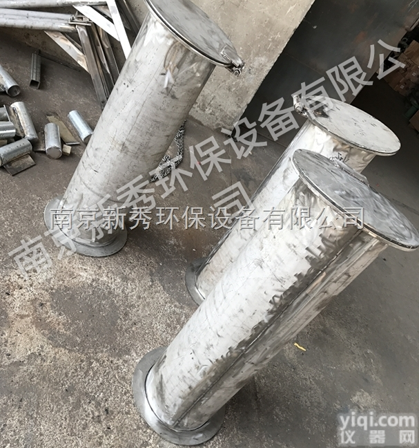 <em>QJB</em>-W4kw  <em>QJB</em>-W4kw<em>硝化</em>液<em>回流</em>泵 低扬程大流量