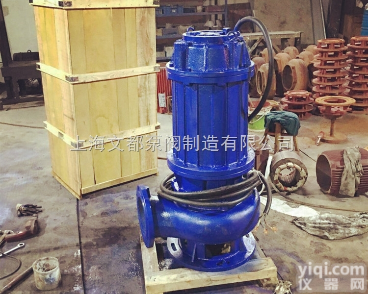 80QW65-25-7.5  厂家直销80QW65-25-7.5型不锈钢无堵塞潜水<em>排污泵</em><em>耐腐蚀</em><em>污水泵</em>