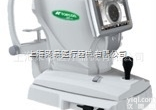 CT-800  上海聚慕<em>现货供应</em>拓<em>普康</em>非接触眼压计CT-800（新款上市）