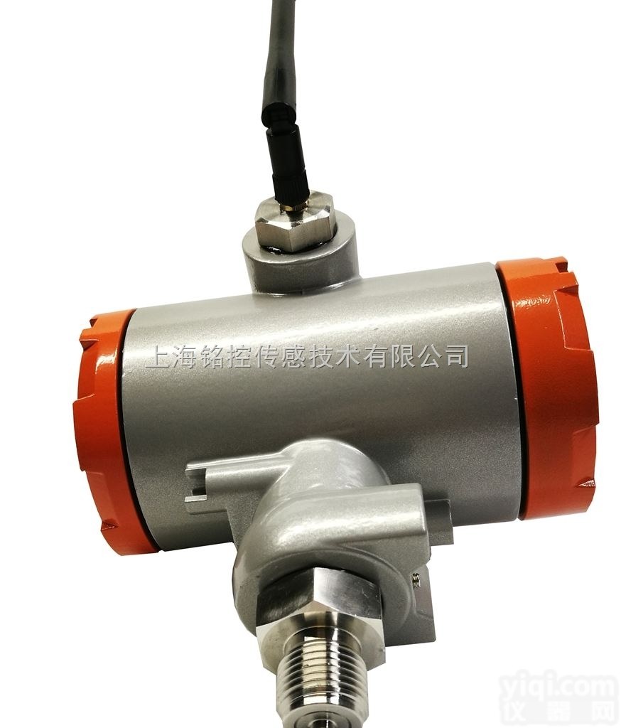 MD-S270  无线压力<em>传感器</em>低功耗压力<em>传感器</em>电池<em>供电</em>无线压力<em>传感器</em>物联网压力<em>传感器</em>